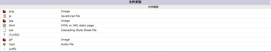 图片.png 图片.png