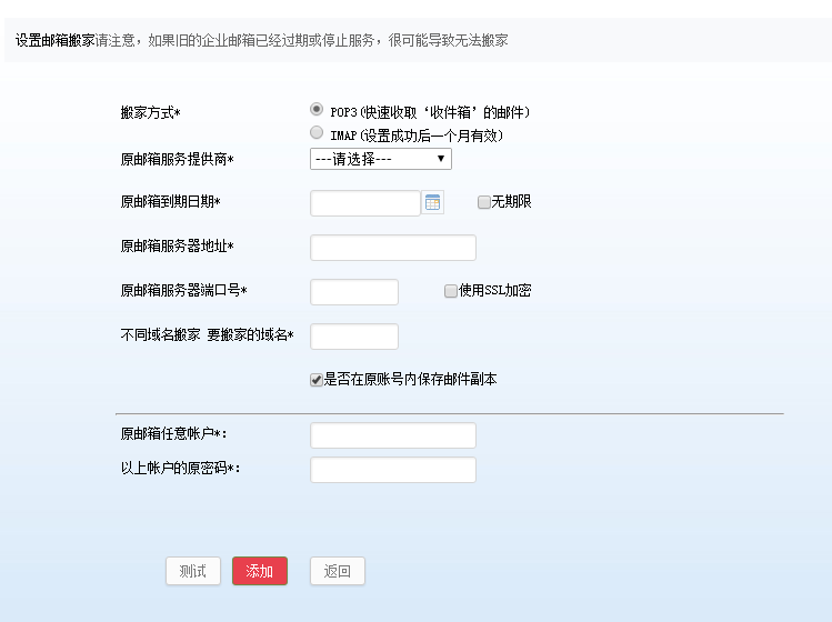 5b305779ee5f5.png 3.png