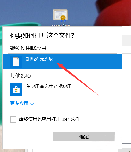 5c99844a7f07d.png 1.2.png