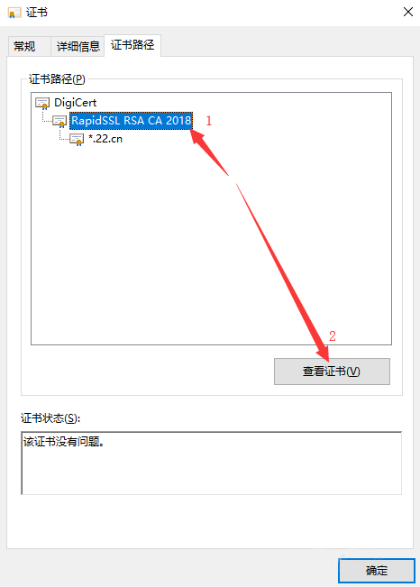 5c998450e9185.png 1.3.png